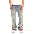 High Street Tassels Men's Ripped Jeans